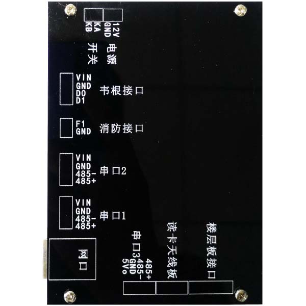 ±ê×¼µçÌÝ¿ØÖÆÏµÍ³